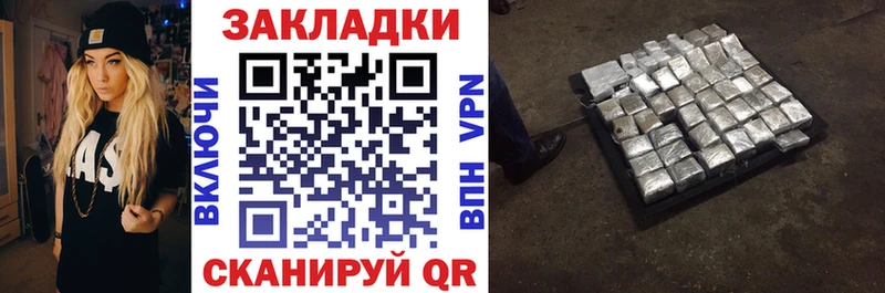 Купить Жердевка АМФ  Меф мяу мяу  Гашиш  Бошки Шишки  Кокаин 