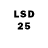 LSD-25 экстази кислота GRATY