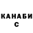 Первитин пудра UFODI