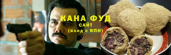 кокаин перу Заволжск