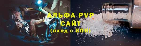 ПСИЛОЦИБИНОВЫЕ ГРИБЫ Заводоуковск