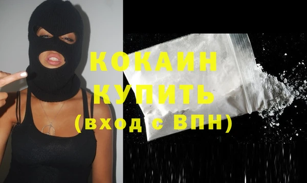 PSILOCYBIN Болхов