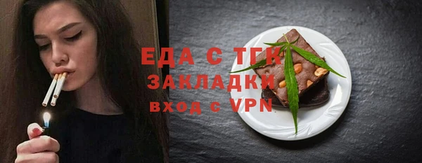 мдпв Заволжье