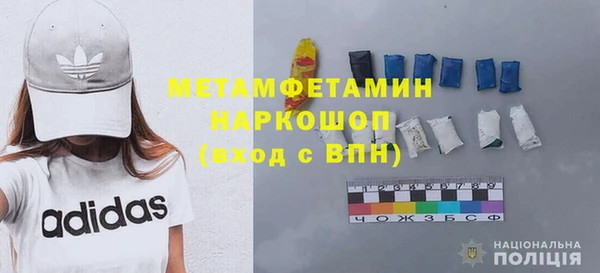 мдпв Заволжье