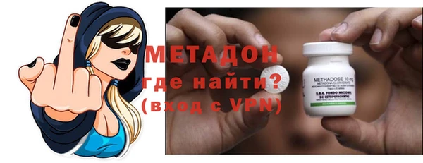 кокаин перу Заволжск