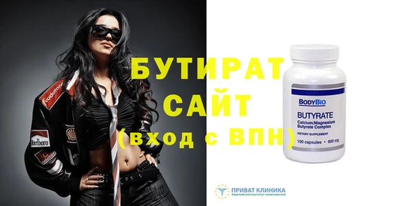 мдпв Заволжье