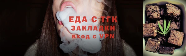 ПСИЛОЦИБИНОВЫЕ ГРИБЫ Заводоуковск