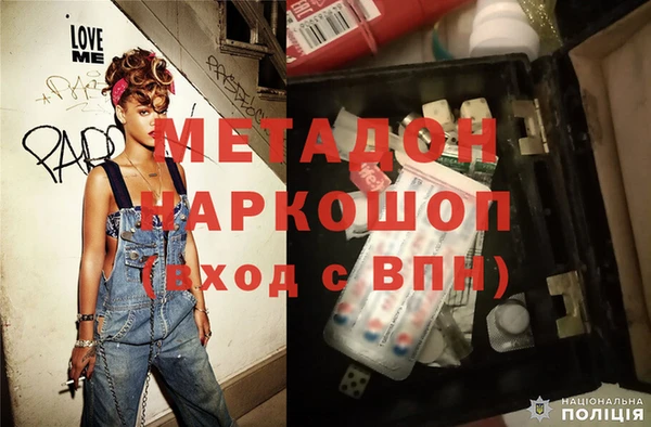 ПСИЛОЦИБИНОВЫЕ ГРИБЫ Заводоуковск