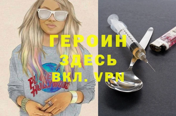 мдпв Заволжье