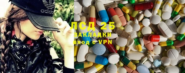 мдпв Заволжье