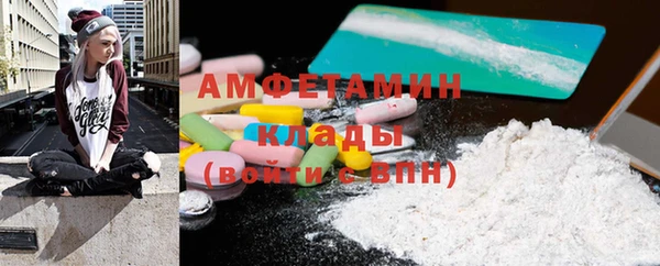 mix Болотное