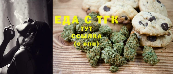 мдпв Заволжье