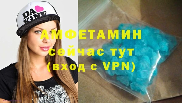mix Болотное
