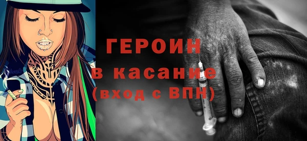 mix Болотное