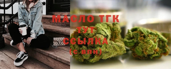 кокаин перу Заволжск