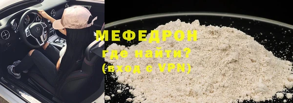 ПСИЛОЦИБИНОВЫЕ ГРИБЫ Заводоуковск