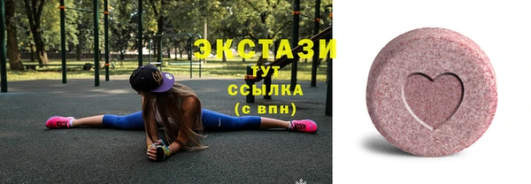 mix Болотное
