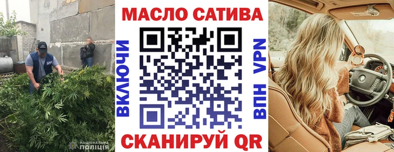 кракен ONION  Жердевка  ТГК Wax 